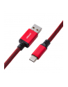 CableMod Classic Coiled Keyboard Cable approx. 1.50m - USB-A> USB-C - nr 4