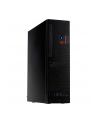 Inter-Tech S-331 Kolor: CZARNY ITX - w / o PSU - nr 25