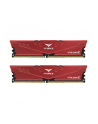 Team Group DDR4 - 16GB - 3600 - CL - 18 T-Force VulcanZ red Dual Kit - nr 7
