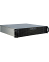 Inter-Tech 4U-40255 ATX - 88887304 - nr 15