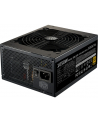 Cooler Master GX GOLD 1050W 1050W ATX23 - MPE-A501-AFCAG-(wersja europejska) - nr 34