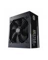 Cooler Master MWE GOLD 1250W 1250W ATX23 - MPE-C501-AFCAG-(wersja europejska) - nr 40