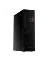 Inter-Tech S-331 Kolor: CZARNY ITX - w / o PSU - nr 35