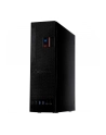 Inter-Tech S-331 Kolor: CZARNY ITX - w / o PSU - nr 37