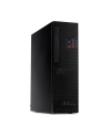 Inter-Tech S-331 Kolor: CZARNY ITX - w / o PSU - nr 41
