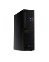 Inter-Tech S-331 Kolor: CZARNY ITX - w / o PSU - nr 42
