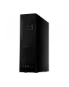 Inter-Tech S-331 Kolor: CZARNY ITX - w / o PSU - nr 44