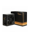 Inter-Tech Argus BPS-600 600W - 88882178 - nr 5