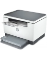 hp inc. Urządzenie wielofunkcyjne LaserJet MFP M234dw 6GW99F - nr 15