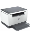 hp inc. Urządzenie wielofunkcyjne LaserJet MFP M234dw 6GW99F - nr 16