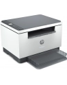 hp inc. Urządzenie wielofunkcyjne LaserJet MFP M234dw 6GW99F - nr 28