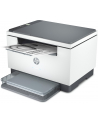 hp inc. Urządzenie wielofunkcyjne LaserJet MFP M234dw 6GW99F - nr 39