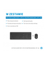 HP Wireless Mouse ' Keyboard 330 - 2V9E6AA # ABD - nr 11