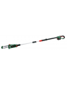 bosch powertools BOSCH UniversalChainPole 18, 1x 2.5Ah - 06008B3100 - nr 2