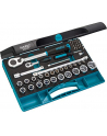 Hazet socket wrench set 953HP 47 pcs - nr 2