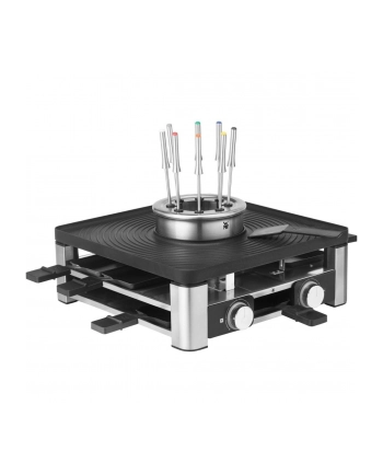 wmf consumer electric WMF Lumero Gourmet Station 3in1 nr 1