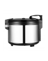 Cuckoo rice cooker SR-4600 4.6L - nr 11