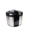 Cuckoo rice cooker SR-4600 4.6L - nr 17