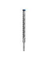 bosch powertools Bosch hammer drill bit SDS plus-7X 16x200x265mm - 2608900131 EXPERT RANGE - nr 2