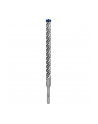 bosch powertools Bosch hammer drill bit SDS plus-7X 16x200x265mm - 2608900131 EXPERT RANGE - nr 3