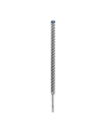 bosch powertools Bosch hammer drill bit SDS plus-7X 22x400x450mm - 2608900147 EXPERT RANGE - nr 2