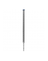 bosch powertools Bosch hammer drill bit SDS plus-7X 22x400x450mm - 2608900147 EXPERT RANGE - nr 3