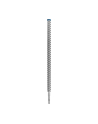 bosch powertools Bosch hammer drill bit SDS plus-7X 22x550x600mm - 2608900148 EXPERT RANGE - nr 1