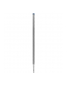 bosch powertools Bosch hammer drill bit SDS plus-7X 22x550x600mm - 2608900148 EXPERT RANGE - nr 6