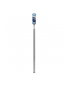bosch powertools Bosch hammer drill bit SDS plus-7X 22x550x600mm - 2608900148 EXPERT RANGE - nr 7