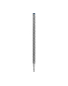 bosch powertools Bosch hammer drill bit SDS plus-7X 25x550x600mm - 2608900152 EXPERT RANGE - nr 2
