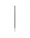 bosch powertools Bosch hammer drill bit SDS plus-7X 25x550x600mm - 2608900152 EXPERT RANGE - nr 6