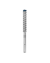 bosch powertools Bosch hammer drill bit SDS max-8X 26x200x320mm - 2608900245 EXPERT RANGE - nr 2