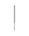 bosch powertools Bosch hammer drill bit SDS max-8X 25x400x520mm - 2608900241 EXPERT RANGE - nr 1