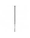 bosch powertools Bosch hammer drill bit SDS max-8X 25x400x520mm - 2608900241 EXPERT RANGE - nr 3