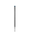 bosch powertools Bosch hammer drill bit SDS plus-7X 28x400x450mm - 2608900154 EXPERT RANGE - nr 1