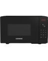 Siemens freestanding microwave FE023LMB2 800W bk - with grill 1000W - nr 5