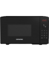 Siemens freestanding microwave FE023LMB2 800W bk - with grill 1000W - nr 1