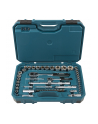 Makita tool set 221 pieces. E-10883 - nr 8