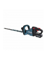 Makita cordless hedge trimmer UH005GD201 40V - 75cm - nr 1
