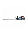 Makita cordless hedge trimmer UH005GD201 40V - 75cm - nr 7