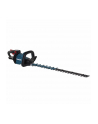 Makita cordless hedge trimmer UH005GZ 40V - 75cm - nr 12