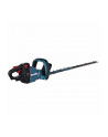 Makita cordless hedge trimmer UH005GZ 40V - 75cm - nr 2