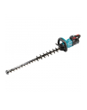Makita cordless hedge trimmer UH007GD201 40V - 75cm - nr 24
