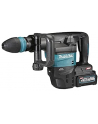 Makita cordless pry hammer HM001GM201 40V - nr 1