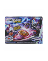 Hasbro Beyblade B. S. S. Motor Strike B. - F0578(wersja europejska)40 - nr 3