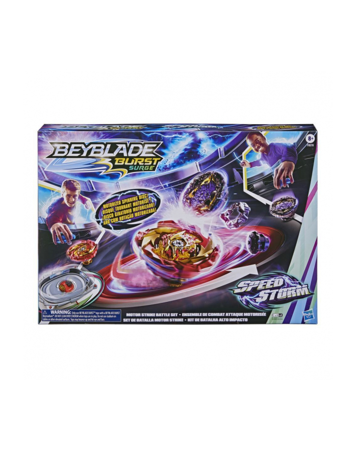 Hasbro Beyblade B. S. S. Motor Strike B. - F0578(wersja europejska)40 główny