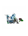 LEGO CITY 6+ Posterunek policji 60316 - nr 18