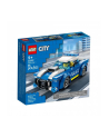 LEGO CITY 5+ Radiowóz 60312 - nr 1