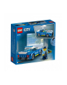 LEGO CITY 5+ Radiowóz 60312 - nr 2