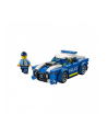 LEGO CITY 5+ Radiowóz 60312 - nr 5